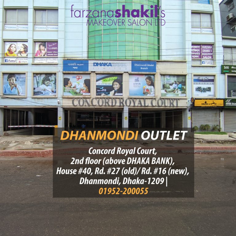 Farzana Shakil’s Makeover Salon Ltd.