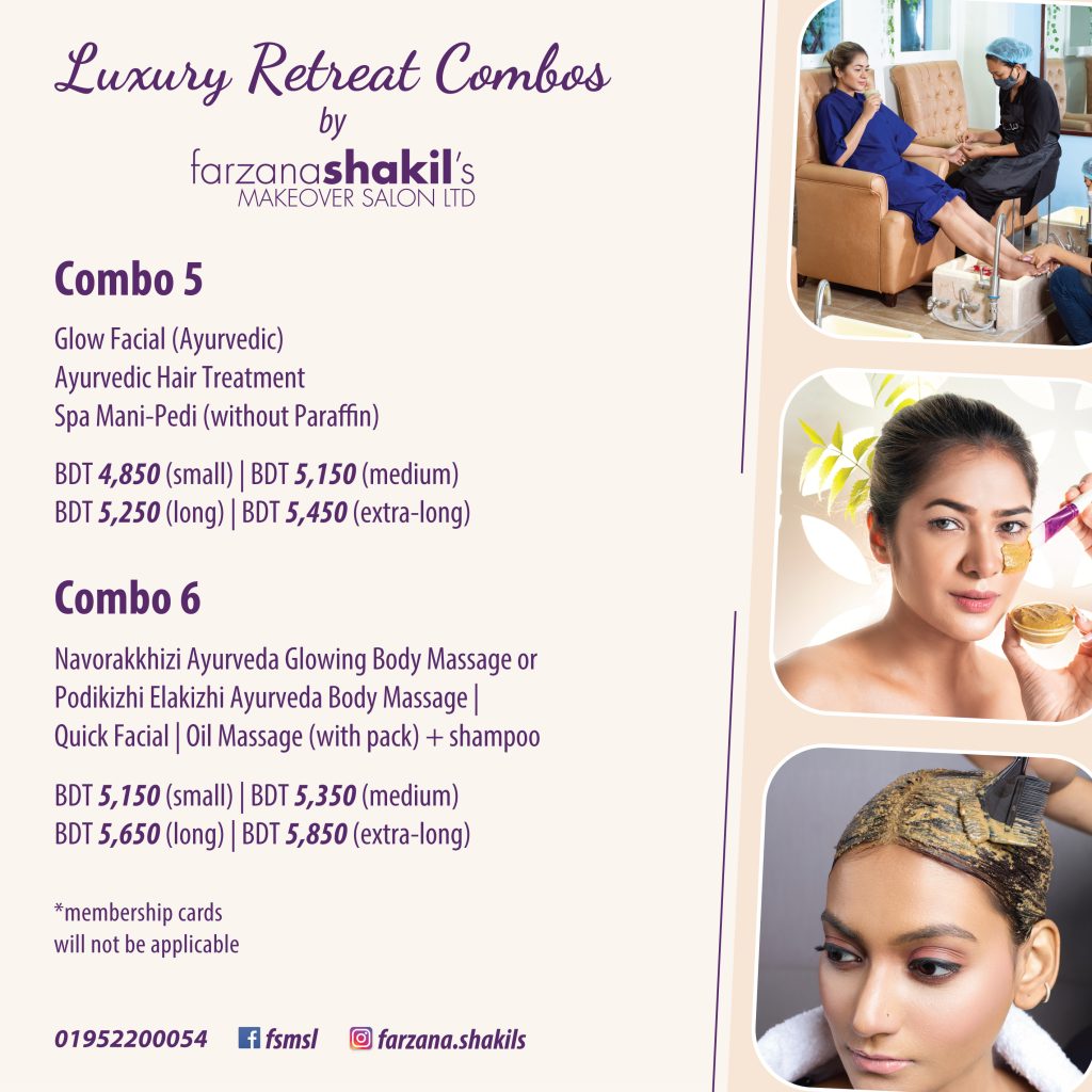 Combo_2025_c_Website