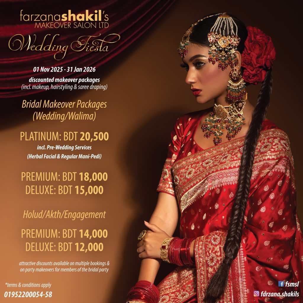 Wedding-Fiesta_2025_Website