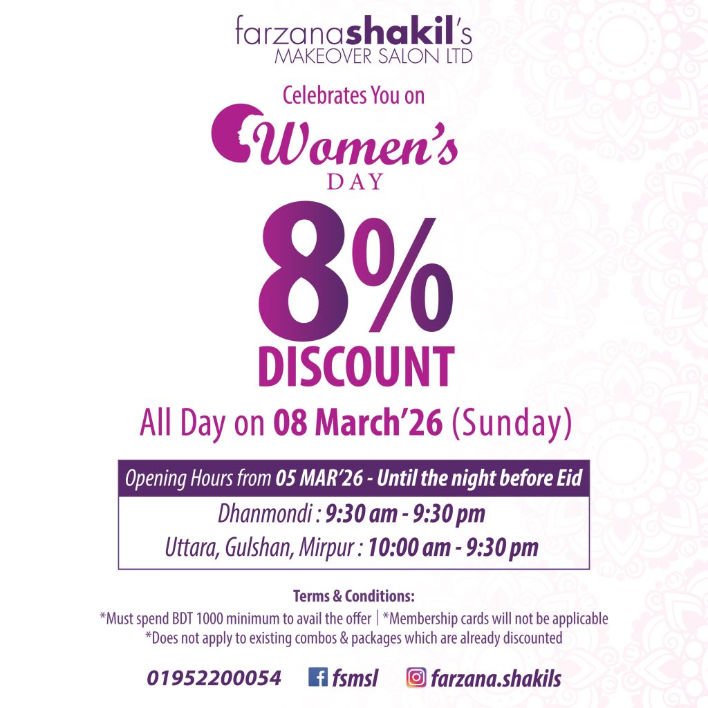 06-March-2026_WD_Website